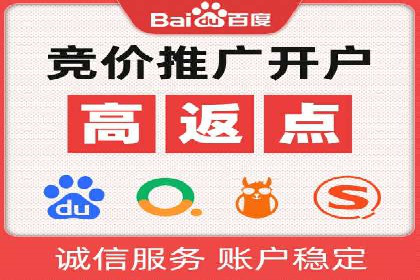 抖音信息流广告的智能投放系统及优化策略